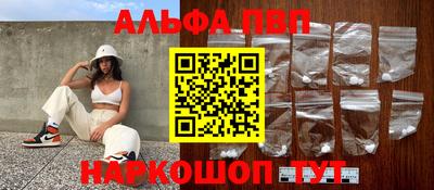 mix Анжеро-Судженск
