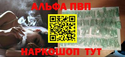экстази Анапа