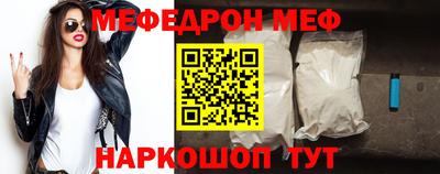 экстази Анапа