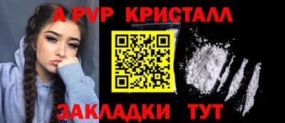 не бодяженный Ангарск