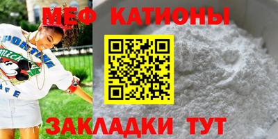 mix Анжеро-Судженск
