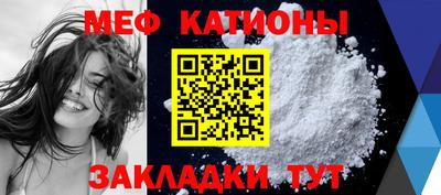 экстази Анапа