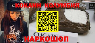 не бодяженный Ангарск