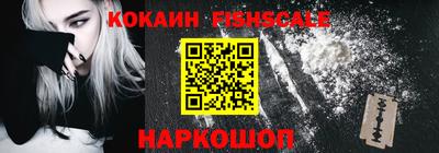 не бодяженный Ангарск