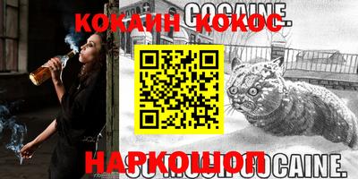 экстази Анапа