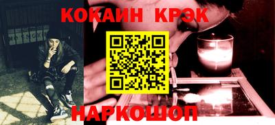 не бодяженный Ангарск