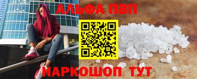 экстази Анапа