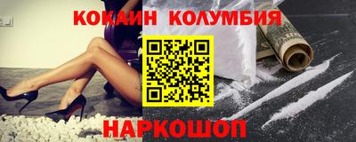 mix Анжеро-Судженск