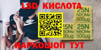 не бодяженный Ангарск