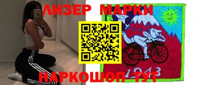 не бодяженный Ангарск