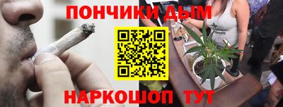 не бодяженный Ангарск