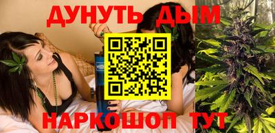 экстази Анапа