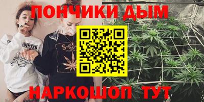 mix Анжеро-Судженск