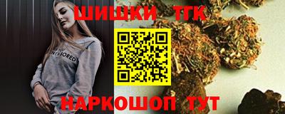 не бодяженный Ангарск