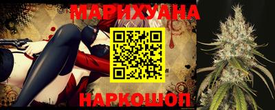 не бодяженный Ангарск