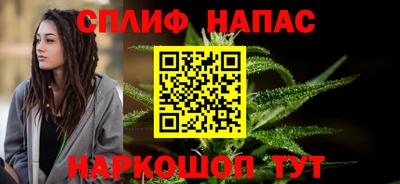 не бодяженный Ангарск
