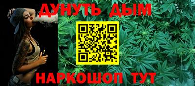 экстази Анапа