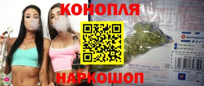 экстази Анапа