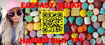mix Анжеро-Судженск