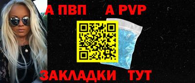 экстази Анапа