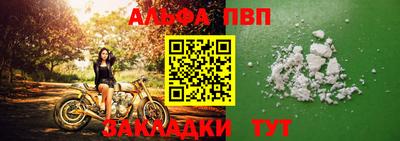 экстази Анапа