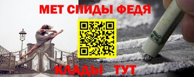 mix Анжеро-Судженск