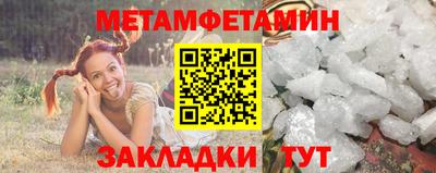 mix Анжеро-Судженск