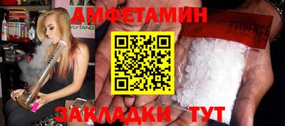 не бодяженный Ангарск