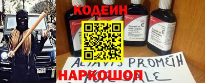 экстази Анапа