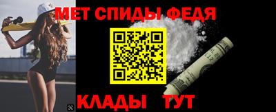 mix Анжеро-Судженск