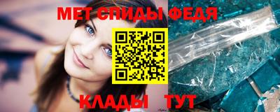 не бодяженный Ангарск