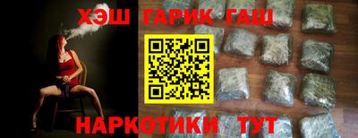 mix Анжеро-Судженск