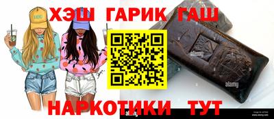 не бодяженный Ангарск