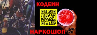 экстази Анапа