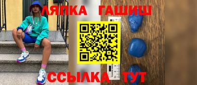 не бодяженный Ангарск