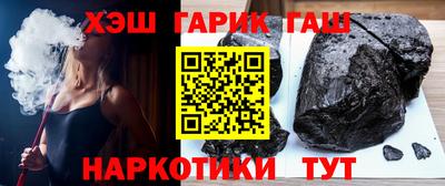 экстази Анапа