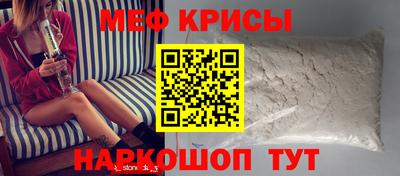не бодяженный Ангарск