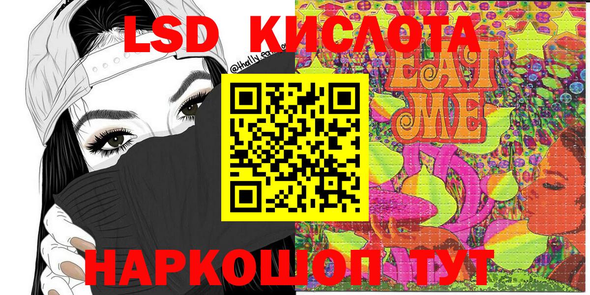 Меф   Пыть-Ях  Бошки Шишки  Гашиш  Вход с VPN  ГАШ  COCAIN  МЕТАДОН 